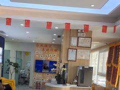 -德标艾诺口腔(敦化路店)