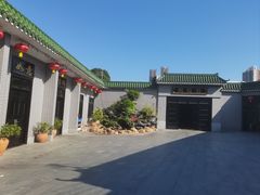 -粥旺庄(芳村店)