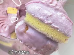 -好利来(红牌楼店)