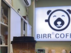 -BIRR COFFEE小熊咖啡(鸿瑞店)