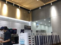 -唐沫茶兮(首山店)