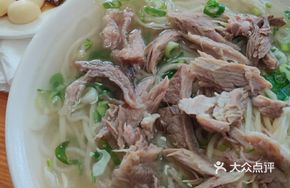 Meat-Smashed Noodles