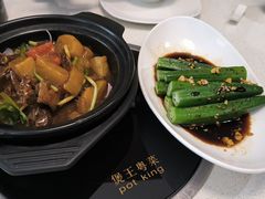 -煲王粤菜餐厅(中侨中心店)