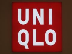 -优衣库(武汉国际广场店)