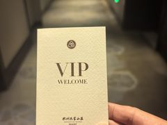 -杭州花家山庄