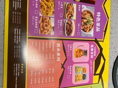 -味妙烤鱼吧(回龙观店)