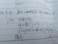 -上海皮肤专科医院