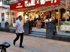 -戴叔叔龙虾馆·麻辣小龙虾