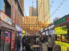-中贸广场