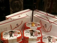 -蜀大侠火锅(建设路第五大道店)