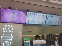 -古茗(风临路店)