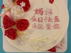 -味多美蛋糕(阜成门店)