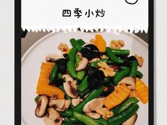 -北平食府·北京烤鸭(北京西站六里桥店)