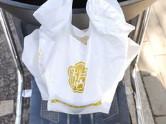 -三元梅园(团结湖店)