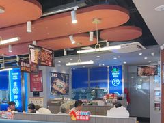 -鱼酷活鱼烤鱼(沈阳大悦城店)