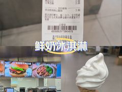 -盒马X会员店(上海森兰商都店)