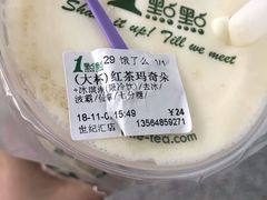 -1点点(芦潮港店)