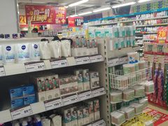 店内环境-华润万家超市(五羊新城店)