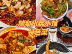 -凯德广场(金牛店)