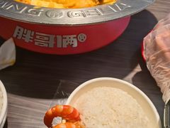 -胖哥俩肉蟹煲(宿迁宝龙广场店)
