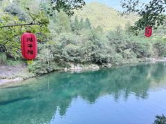 -石台牯牛降景区