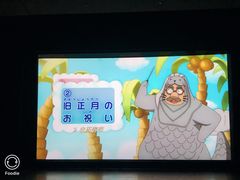 -金逸影城(大悦城IMAX激光店)