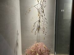 -曲廊院(东四十一条店)