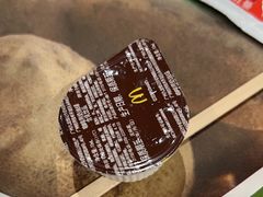 -麦当劳(北京大兴机场二层国内到达(安检外)店)