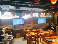 -肉串汪(月坛店)