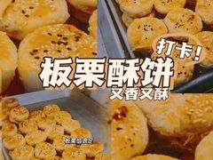 -周小明火锅(黑金冠社区店)