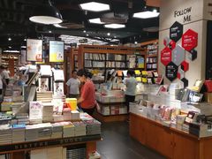 -西西弗书店&矢量咖啡(壹方购物中心店)