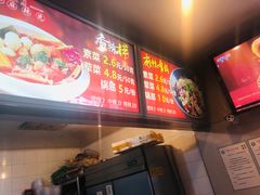 -南粥北面(东大桥店)