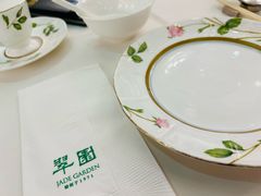 -翠园(广州太古汇店)