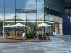 -阿嬷手作(上海万象城店)