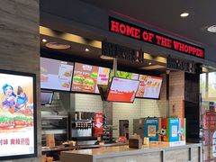 -汉堡王(金鹰天地广场店)