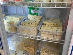 -吉拉米苏娅列巴坊(中苏金街步行街店)
