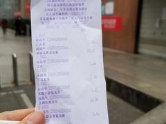 -家乐福(八宝街店)