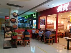 -首开福茂购物中心(宋家庄店)