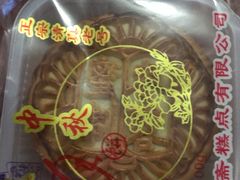 -芦庄子桂顺斋(和平路总店)
