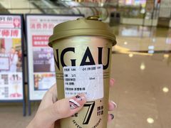 -港究茶·冠军丝袜奶茶(皇庭广场店)