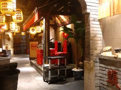 -南京大牌档(香港广场店)