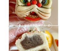 -祥禾饽饽铺·中式糕点(北京来福士店)