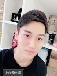 -韩美绣·骨相纹眉·洗眉美瞳线