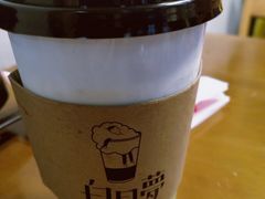 -白日梦奶茶