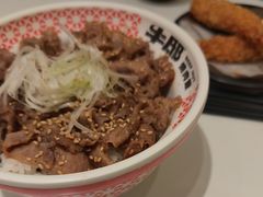 -牛邸·烧肉饭(来福士店)