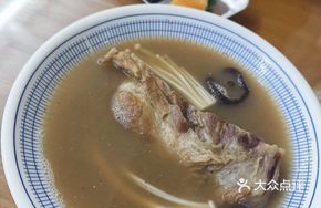 Malay Old-Style Pork Rib Tea