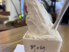 -野人先生Gelato(上海长宁龙之梦店)