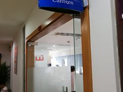 -爱康国宾体检中心(五角场万达广场分院)