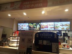 -肯德基(甘家口店)