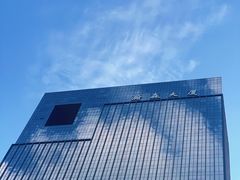 -深圳温德姆至尊酒店